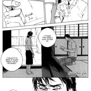 [Kamuro Akira & Takao Hiroi] Rumble Rush [Eng] – Gay Manga sex 149