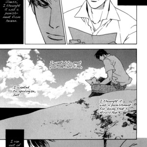 [Kamuro Akira & Takao Hiroi] Rumble Rush [Eng] – Gay Manga sex 151