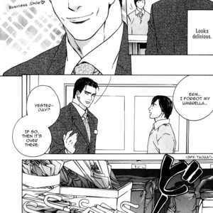 [Kamuro Akira & Takao Hiroi] Rumble Rush [Eng] – Gay Manga sex 203