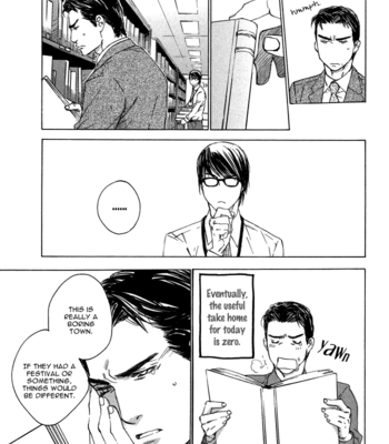 [Kamuro Akira & Takao Hiroi] Himitsu no Library/ Library of Secrets [Eng] – Gay Manga sex 10