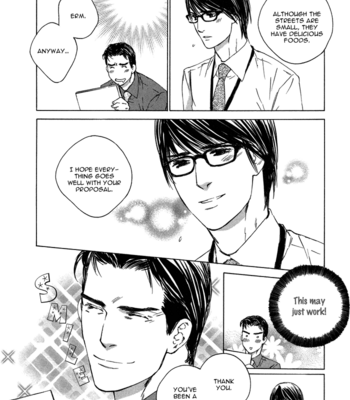 [Kamuro Akira & Takao Hiroi] Himitsu no Library/ Library of Secrets [Eng] – Gay Manga sex 12