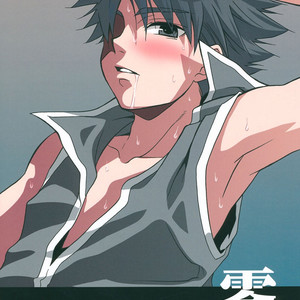 Gay Manga - [Panda 4gou (Shima Kyousuke)] Rei – Candidate for Goddess dj [Eng] – Gay Manga