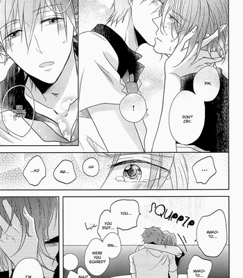 [caffeine/ Oosawa] Free! dj – Good-Morning [Eng] – Gay Manga sex 23
