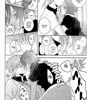 [caffeine/ Oosawa] Free! dj – Good-Morning [Eng] – Gay Manga sex 24