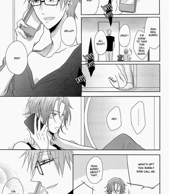 [caffeine/ Oosawa] Free! dj – Good-Morning [Eng] – Gay Manga sex 39