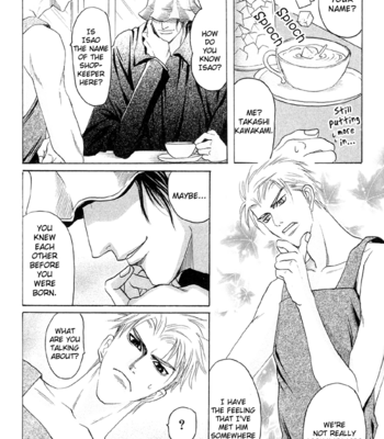 [Mizukami Shin] Our Previous Existence [Eng] – Gay Manga sex 16