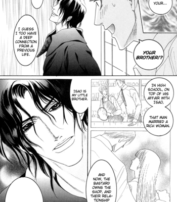 [Mizukami Shin] Our Previous Existence [Eng] – Gay Manga sex 48