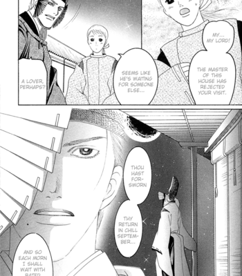 [Mizukami Shin] Our Previous Existence [Eng] – Gay Manga sex 62