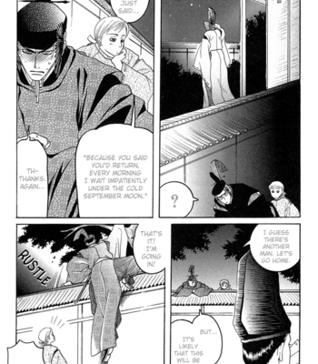 [Mizukami Shin] Our Previous Existence [Eng] – Gay Manga sex 63