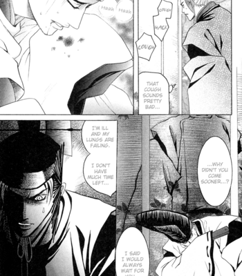 [Mizukami Shin] Our Previous Existence [Eng] – Gay Manga sex 68