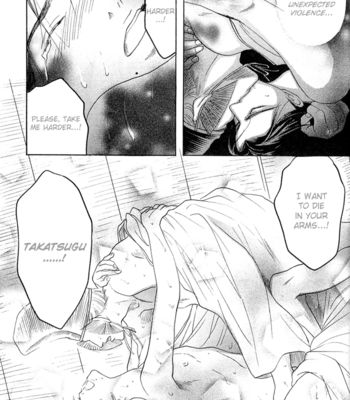 [Mizukami Shin] Our Previous Existence [Eng] – Gay Manga sex 74