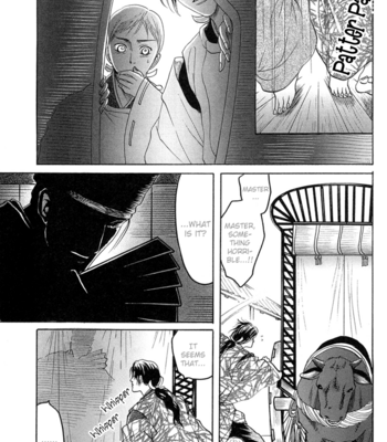 [Mizukami Shin] Our Previous Existence [Eng] – Gay Manga sex 80