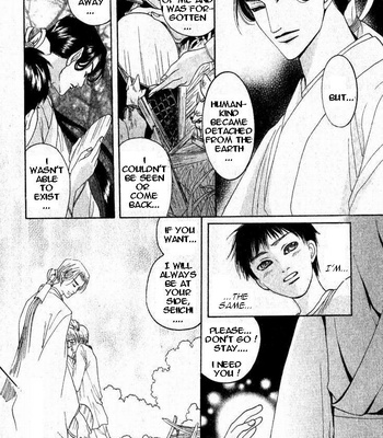 [Mizukami Shin] Our Previous Existence [Eng] – Gay Manga sex 181
