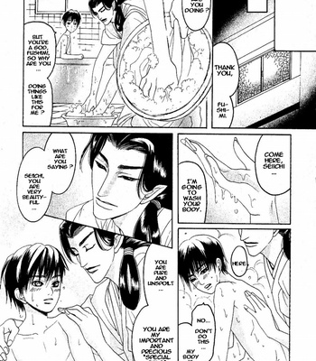 [Mizukami Shin] Our Previous Existence [Eng] – Gay Manga sex 188