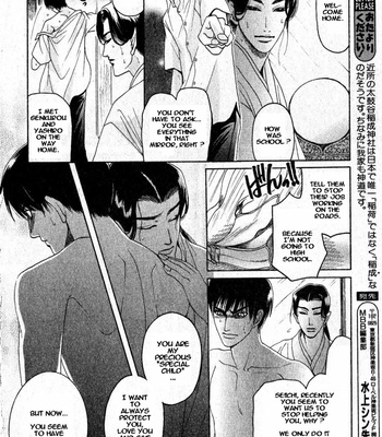 [Mizukami Shin] Our Previous Existence [Eng] – Gay Manga sex 193