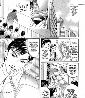 [Mizukami Shin] Our Previous Existence [Eng] – Gay Manga sex 208