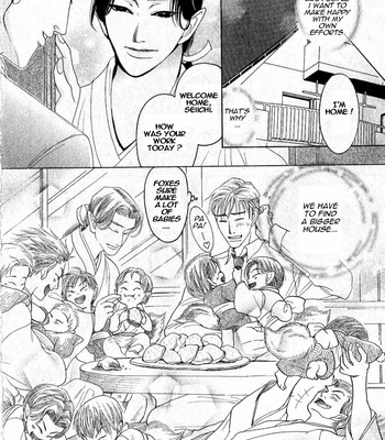 [Mizukami Shin] Our Previous Existence [Eng] – Gay Manga sex 209