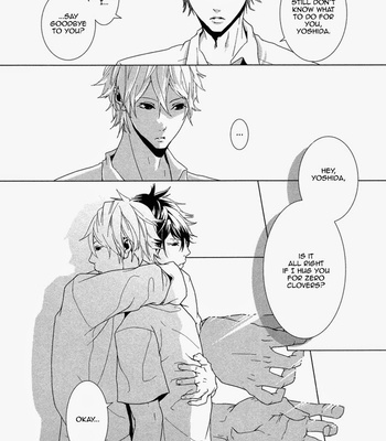 [Tagura Tohru] Cello Mellow [Eng] – Gay Manga sex 149