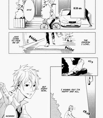 [Tagura Tohru] Cello Mellow [Eng] – Gay Manga sex 13