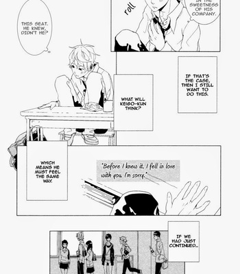 [Tagura Tohru] Cello Mellow [Eng] – Gay Manga sex 92