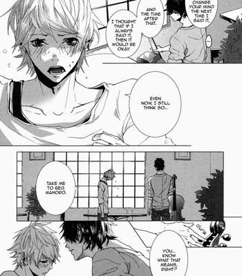 [Tagura Tohru] Cello Mellow [Eng] – Gay Manga sex 192
