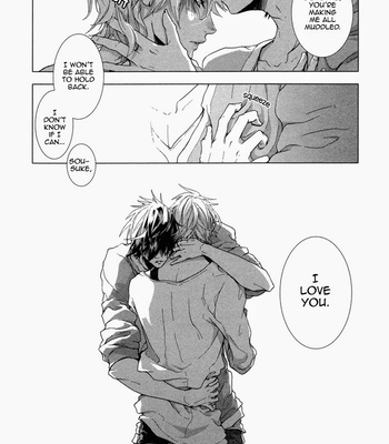 [Tagura Tohru] Cello Mellow [Eng] – Gay Manga sex 193