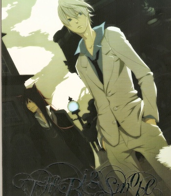 [Tagura Tohru] Are you Alice? (The Big Smoke) – Gay Manga thumbnail 001
