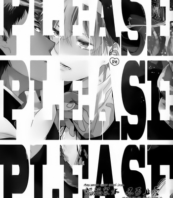 [53* (Tadano)] Please Please Please – Kuroko no Basuke dj [cn] – Gay Manga sex 3