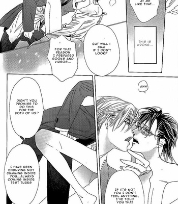 [Watanabe Asia] Aishite Baby [Eng] – Gay Manga sex 85