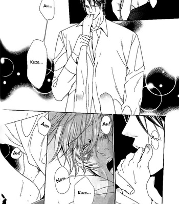 [Watanabe Asia] Aishite Baby [Eng] – Gay Manga sex 132