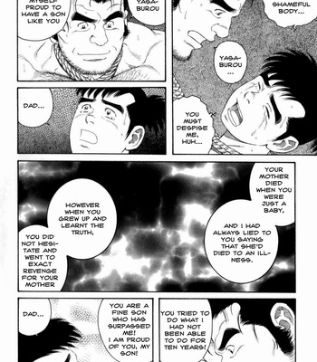 [Gengoroh Tagame] Oyako Jigoku | Father and Son in Hell [Eng] – Gay Manga sex 27