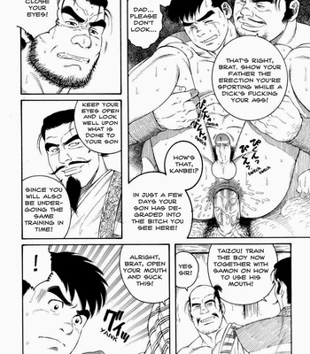 [Gengoroh Tagame] Oyako Jigoku | Father and Son in Hell [Eng] – Gay Manga sex 5