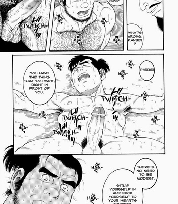 [Gengoroh Tagame] Oyako Jigoku | Father and Son in Hell [Eng] – Gay Manga sex 64