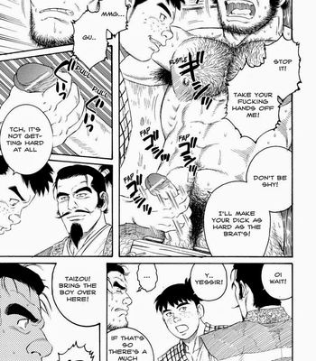 [Gengoroh Tagame] Oyako Jigoku | Father and Son in Hell [Eng] – Gay Manga sex 10