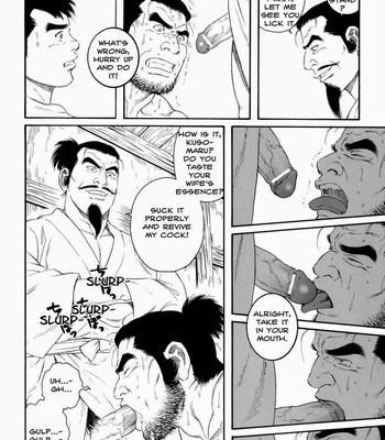 [Gengoroh Tagame] Oyako Jigoku | Father and Son in Hell [Eng] – Gay Manga sex 99