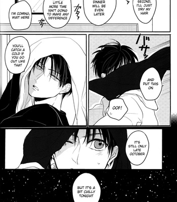 [Dictionary] Starlight Parade – Attack on Titan dj [Eng] – Gay Manga sex 9