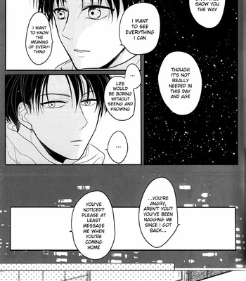 [Dictionary] Starlight Parade – Attack on Titan dj [Eng] – Gay Manga sex 14