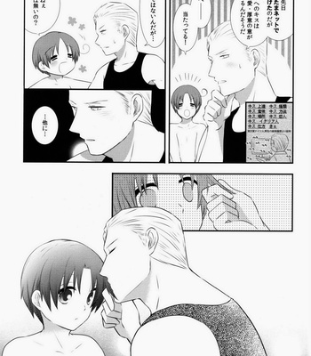 Kiss Kiss Chatty – Hetalia dj [JP] – Gay Manga sex 11