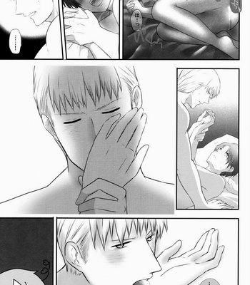 Kiss Kiss Chatty – Hetalia dj [JP] – Gay Manga sex 19