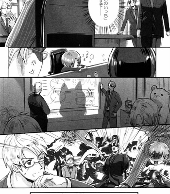 [hoshiboshi] Melancholy Midnight – Hetalia dj [JP] – Gay Manga sex 12