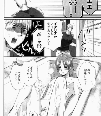 [hoshiboshi] Melancholy Midnight – Hetalia dj [JP] – Gay Manga sex 20