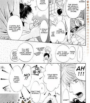 [Abe Miyuki] Super Lovers vol.1 [Eng] – Gay Manga sex 185