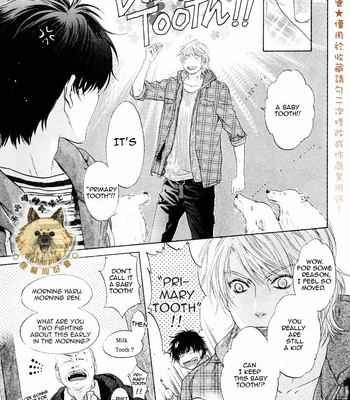[Abe Miyuki] Super Lovers vol.1 [Eng] – Gay Manga sex 187