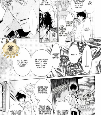 [Abe Miyuki] Super Lovers vol.1 [Eng] – Gay Manga sex 195