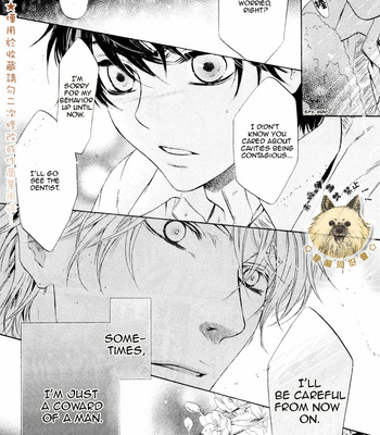 [Abe Miyuki] Super Lovers vol.1 [Eng] – Gay Manga sex 196