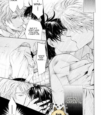 [Abe Miyuki] Super Lovers vol.1 [Eng] – Gay Manga sex 197