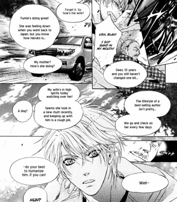 [Abe Miyuki] Super Lovers vol.1 [Eng] – Gay Manga sex 8