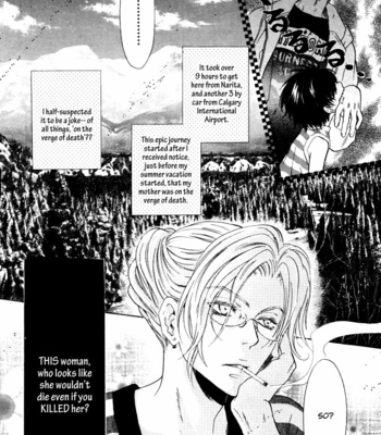 [Abe Miyuki] Super Lovers vol.1 [Eng] – Gay Manga sex 13