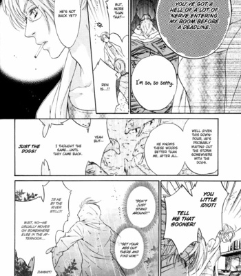 [Abe Miyuki] Super Lovers vol.1 [Eng] – Gay Manga sex 45