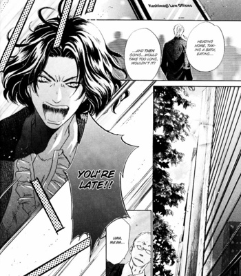 [Abe Miyuki] Super Lovers vol.1 [Eng] – Gay Manga sex 74